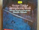 MAHLER *Symphonies No.6 *Claudio Abbado FACTORY SEALED Orig 1977 BOX DGG-DG-2LP
