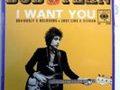 Bob Dylan - I Want You + 2 EP - France - 1966 - Pic Sleeve - NM 7