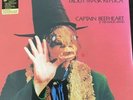 CAPTAIN BEEFHEART - TROUT MASK REPLICA REISSUED 2LP MINT/SEALED