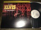 ELVIS PRESLEY LP FROM ELVIS IN MEMPHIS MFSL Original Master Recording Japan EX