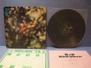 JAPAN LP 1ST PRESS PINK FLOYD OBSCURED BY CLOUDS  EOP-80575 INSERT ROUND CORNER