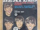 The Beatles ITALIAN VJ sleeve- THANK YOU GIRL ( replica )