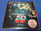 Friday the 13th Part 3 3D Soundtrack LP NEW Vinyl Manfredini Piranha Records
