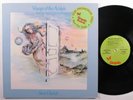 STEVE HACKETT Voyage Of The Acolyte CHRYSALIS LP VG++ promo gatefold  