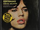 SOUNDTRACK: Performance LP Sealed (Canada) Rock & Pop