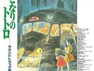 JOE HISAISHI-MY NEIGHBOR TOTORO SOUNDTRACK-JAPAN LP I98