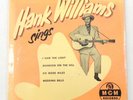 2 HANK WILLIAMS w/ JACKET COVERs MGM 1101 & MGM 1082  45 RPM EP RECORDs
