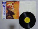 David Bowie Low RCA RPL-2105 Japan   LP OBI