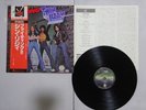 Thin Lizzy Fighting VERTIGO BT-5160 Japan   LP OBI