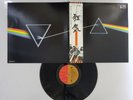 Pink Floyd Dark Side Of The Moon Harvest EMS-80324 Japan   LP OBI