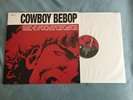 Cowboy Bebop NEW Rare clear mint vinyl LP.   O.S.T.1