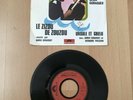 45 Tours : Annie Girardot - Ursule et Grelu - Le zizou de zouzou - RARE