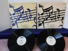 2 Records 1 Price  Reine Gianoli, Bach: English Suites Vol 1 & 2, Westminster