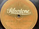 78 RPM -- Bertha Ross (whistling by Jaybird Coleman), Silvertone 5129, V+ Blues