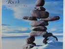RUSH - Test For Echo - 2 LP Atlantic / Anthem R1 83739 - US 2015