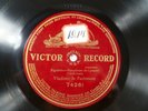 Verdi-Linset Rigoletto-Paraphrase de Concert 78 rpm Victor 74261 Pianoforte