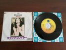 MADONNA Like A Prayer Last official Japanese 7