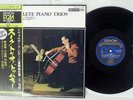 SUK TRIO DVORAK PIANO TRIO NO.4 DUMKY DENON OX-7134-ND Japan OBI AUDIOPHILE LP