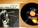 Elvis Presley - Hound Dog Don't Be Cruel 1956 45 Record & PS -   Mint Record