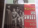 The Sweet - Paperback Writer Green vinyl 45 Japanese Connolly, Scott, Priest, Tu