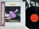 LEVEL 42 WORLD MACHINE POLYDOR 28MM 0465 JAPAN OBI VINYL LP