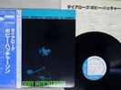 BOBBY HUTCHERSON DIALOGUE BLUE NOTE GXK 8024 JAPAN OBI VINYL LP