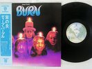DEEP PURPLE BURN WARNER P-8419W JAPAN OBI VINYL LP