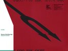 Queens of the Stone Age - Songs for the Deaf - VMP Color Vinyl New