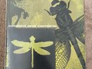 Coheed And Cambria Second Stage Turbine Blade Green Vinyl & 7”