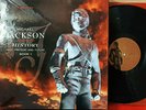 Michael Jackson HIStory 1995 US 1st Issue 3 Vinyl LP Box booklet MINT E3 59000