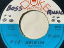 Reggae Ska 45/ Boris Gardner 