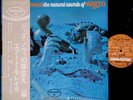 AIRTO Seeds On The Ground japan org 73 promo LP w/OBI brazil jazz fusion Moreira