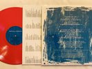 EN COULEURS     Rare ALAIN BASHUNG LP Vinyle ROSE CHATTERTON Édition Spéciale