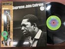 JOHN COLTRANE A LOVE SUPREME IMPULSE YP-8527-AI OBI STEREO JAPAN GATEFOLD LP