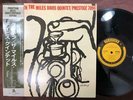 MINT  MILES DAVIS COOKIN' PRESTIGE SMJ 6534 OBI MONO JAPAN Vinyl LP
