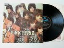 Pink Floyd - The Piper at the Gates of Dawn - Vinyl LP UK 1st Stereo Press NM/NM