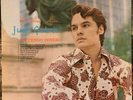 JUAN GABRIEL -EL ALMA JOVEN..NO TENGO DINERO- 1976 MEXICAN LP LATIN POP