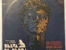 SELVA DE PEDRA MARCOS VALLE SOUNDTRACK LP 1972 BRAZIL TROPICALIA PSYCH FUNK SOUL