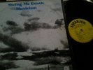 Swing Me Gently-Musicism-Aquarius Records-Reggae-LP-NEW