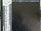 VELVET UNDERGROUND WHITE LIGHT/WHITE HEAT VERVE 23MM 0190 Japan OBI VINYL LP