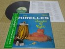 The Shirelles / Tonight's The Night, Japan LP, Low Sale