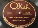 Henry Whitter-Hop Out Ladies/Tippy Two Step Blues-Okeh 40064-V+E- Prewar