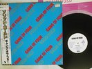 GANG OF FOUR SOLID GOLD EMI EMS-81416 Japan OBI PROMO VINYL LP