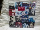 U2 ACHTUNG BABY ORIGINAL COVER 314-510 347-1 LP STILL FACTORY SEALED