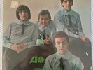 The Young Rascals self titled LP 1966 pressing Good Lovin Sticker Sealed