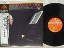 WILHELM BACKHAUS BRAHMS PIANO RECITAL LONDON KIJC 9178 Japan OBI HEAVY WEIGHT LP
