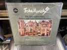 Tchaikovsky The Nutcracker Suite Romeo and Juliet LP M&K AUDIOPHILE EX in SHRINK