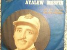 Ayalew Mesfin ?– Sak-Sak-Beyelegni - Ethio Grail Funk Killer - Kaifa KF 33  VG+