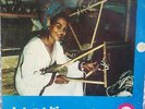 Asnaketch Werku - Rare Ethiopia Trad Folk LP Kaifa 28 - Nice Copy  LP