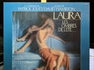 Laura Les Ombres De L'Ete by Patrick Juvet Vinyl Barclay France Import Gatefold
